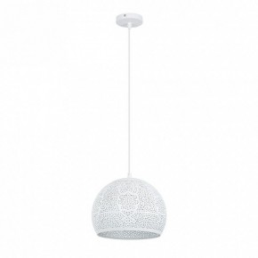 Подвесной светильник Arte Lamp Celesta A7058SP-1WH в Игре - igra.ok-mebel.com | фото 2