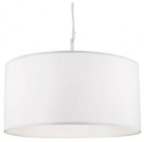 Подвесной светильник Arte Lamp Coppa A4095SP-3WH в Игре - igra.ok-mebel.com | фото