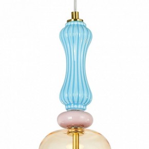 Подвесной светильник Arte Lamp Coral A2405SP-9YL в Игре - igra.ok-mebel.com | фото 3