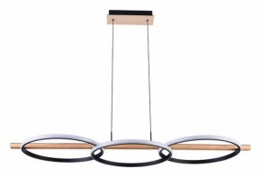 Подвесной светильник Arte Lamp Fluido A3913SP-24BK в Игре - igra.ok-mebel.com | фото 2