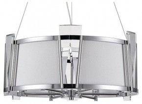 Подвесной светильник Arte Lamp Grato A4079LM-6CC в Игре - igra.ok-mebel.com | фото
