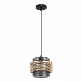 Подвесной светильник Arte Lamp Grid A7069SP-1BK в Игре - igra.ok-mebel.com | фото