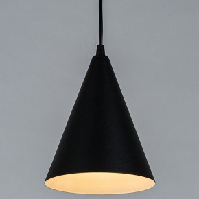 Подвесной светильник Arte Lamp Lark A7074SP-1BK в Игре - igra.ok-mebel.com | фото