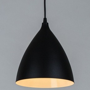 Подвесной светильник Arte Lamp Lark A7075SP-1BK в Игре - igra.ok-mebel.com | фото