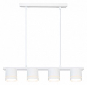 Подвесной светильник Arte Lamp Legacy A8024SP-4WH в Игре - igra.ok-mebel.com | фото 2