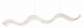 Подвесной светильник Arte Lamp Medusa A2092SP-1GO в Игре - igra.ok-mebel.com | фото