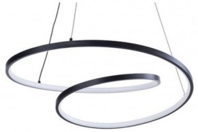 Подвесной светильник Arte Lamp Millo A3893SP-30BK в Игре - igra.ok-mebel.com | фото