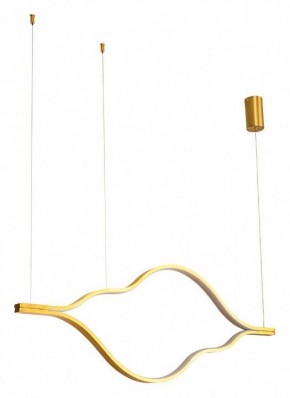Подвесной светильник Arte Lamp Odyssey A2911SP-31GO в Игре - igra.ok-mebel.com | фото 2