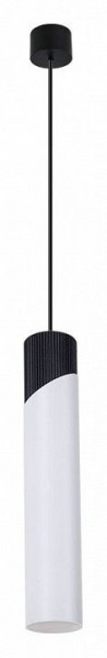 Подвесной светильник Arte Lamp Polar A5463SP-1WH в Игре - igra.ok-mebel.com | фото 2