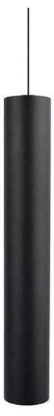 Подвесной светильник Arte Lamp Ridget A1526SP-1BK в Игре - igra.ok-mebel.com | фото