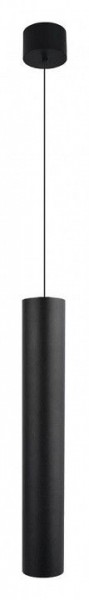 Подвесной светильник Arte Lamp Ridget A1526SP-1BK в Игре - igra.ok-mebel.com | фото 2