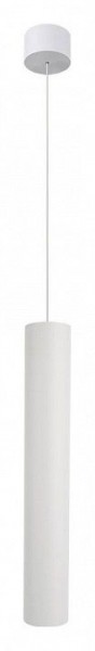Подвесной светильник Arte Lamp Ridget A1526SP-1WH в Игре - igra.ok-mebel.com | фото 2
