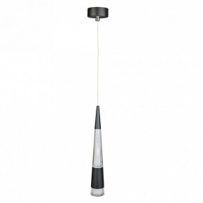 Подвесной светильник Arte Lamp Sabik A6576SP-1BK в Игре - igra.ok-mebel.com | фото 2