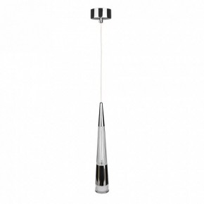 Подвесной светильник Arte Lamp Sabik A6576SP-1CC в Игре - igra.ok-mebel.com | фото 2
