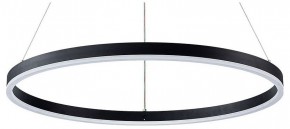 Подвесной светильник Arte Lamp Siren A2548SP-45BK в Игре - igra.ok-mebel.com | фото