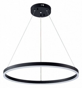 Подвесной светильник Arte Lamp Siren A2548SP-45BK в Игре - igra.ok-mebel.com | фото 2