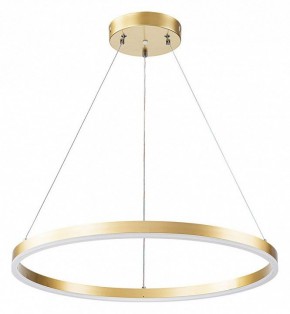 Подвесной светильник Arte Lamp Siren A2548SP-45GO в Игре - igra.ok-mebel.com | фото 2