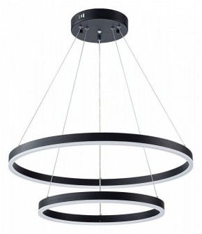 Подвесной светильник Arte Lamp Siren A2548SP-75BK в Игре - igra.ok-mebel.com | фото