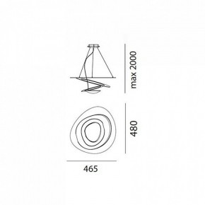 Подвесной светильник Artemide  1249010A в Игре - igra.ok-mebel.com | фото 3