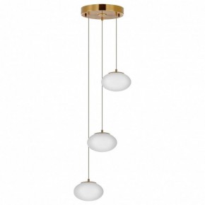 Подвесной светильник Citilux Atman Smart CL226A033 в Игре - igra.ok-mebel.com | фото