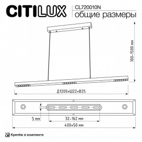 Подвесной светильник Citilux EDGE CL720010N в Игре - igra.ok-mebel.com | фото 7