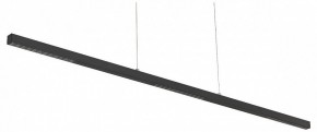 Подвесной светильник Citilux Edge CL720011N в Игре - igra.ok-mebel.com | фото