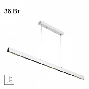 Подвесной светильник Citilux Edge CL720020N в Игре - igra.ok-mebel.com | фото 2