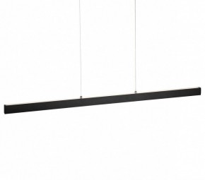 Подвесной светильник Citilux EDGE CL720021N в Игре - igra.ok-mebel.com | фото