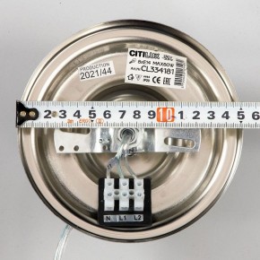 Подвесной светильник Citilux Ингвар CL334281 в Игре - igra.ok-mebel.com | фото 15