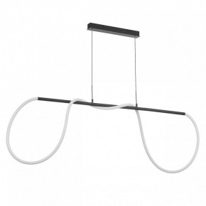 Подвесной светильник Citilux PYTHON CL220121 в Игре - igra.ok-mebel.com | фото 7