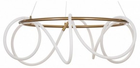 Подвесной светильник Citilux PYTHON CL220283 в Игре - igra.ok-mebel.com | фото