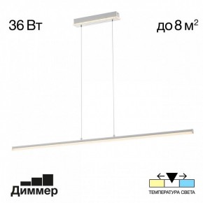 Подвесной светильник Citilux Trent CL203710 в Игре - igra.ok-mebel.com | фото 2