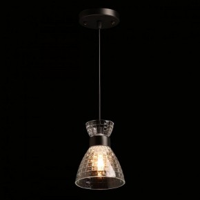 Подвесной светильник De City Лоск 30 107010301 в Игре - igra.ok-mebel.com | фото 3