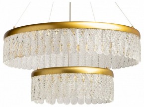 Подвесной светильник De City Орион 4 546011902 в Игре - igra.ok-mebel.com | фото