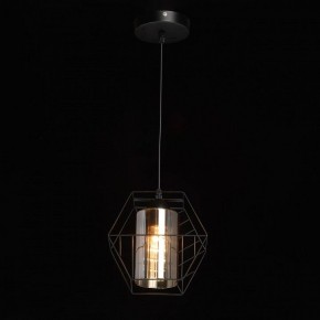 Подвесной светильник De City Соло 3 112012701 в Игре - igra.ok-mebel.com | фото 3