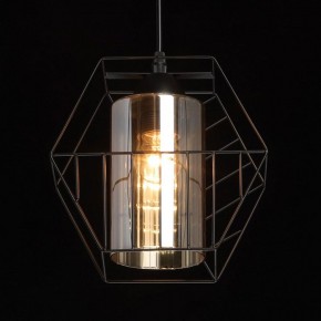 Подвесной светильник De City Соло 3 112012701 в Игре - igra.ok-mebel.com | фото 5