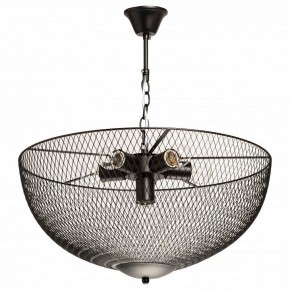 Подвесной светильник De City Вита 220015106 в Игре - igra.ok-mebel.com | фото