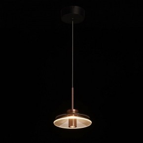 Подвесной светильник DeMarkt Ауксис 12 722013201 в Игре - igra.ok-mebel.com | фото 3