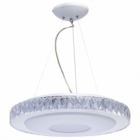 Подвесной светильник DeMarkt Фризанте 3 687010601 в Игре - igra.ok-mebel.com | фото 4