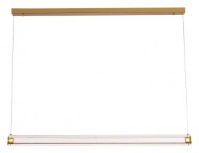 Подвесной светильник Divinare Pastel 1711/17 SP-19 в Игре - igra.ok-mebel.com | фото 2