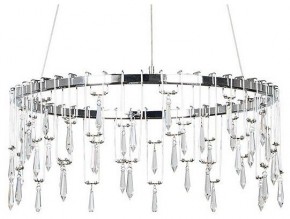 Подвесной светильник Divinare Rotondo 1019/02 SP-46 в Игре - igra.ok-mebel.com | фото