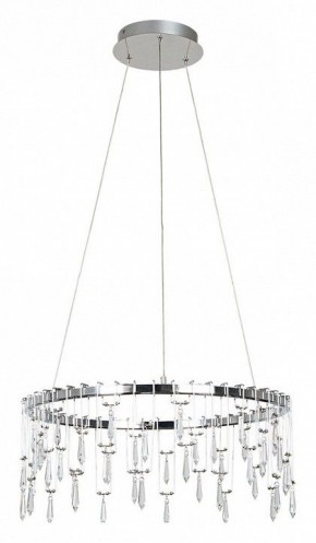 Подвесной светильник Divinare Rotondo 1019/02 SP-46 в Игре - igra.ok-mebel.com | фото 2