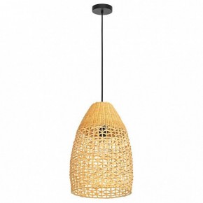 Подвесной светильник Eglo Sambucona 390237 в Игре - igra.ok-mebel.com | фото 2
