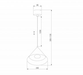 Подвесной светильник Elektrostandard Conus a069336 в Игре - igra.ok-mebel.com | фото 5