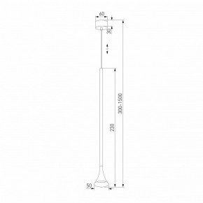 Подвесной светильник Elektrostandard Hall a068817 в Игре - igra.ok-mebel.com | фото 4