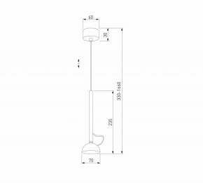 Подвесной светильник Elektrostandard Join a068619 в Игре - igra.ok-mebel.com | фото 5