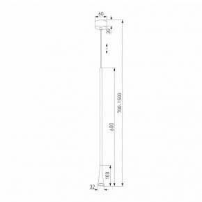 Подвесной светильник Elektrostandard Vist a068611 в Игре - igra.ok-mebel.com | фото 4