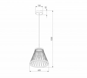 Подвесной светильник Eurosvet Cesta 40016/1 LED коричневый в Игре - igra.ok-mebel.com | фото 5