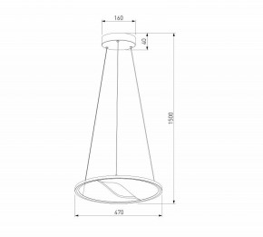 Подвесной светильник Eurosvet Occhio 40026/1 LED серый в Игре - igra.ok-mebel.com | фото 5