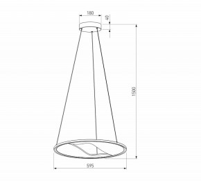 Подвесной светильник Eurosvet Occhio 40027/1 LED серый в Игре - igra.ok-mebel.com | фото 5